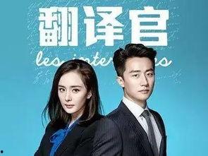 剪裁 娱乐网神通,揭秘娱乐网幕后操作