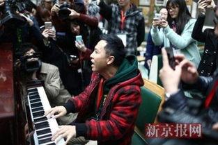 北电高职表演系明星